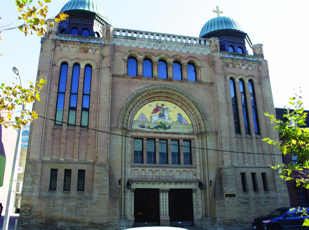 Saint George Greek Orthodox Church